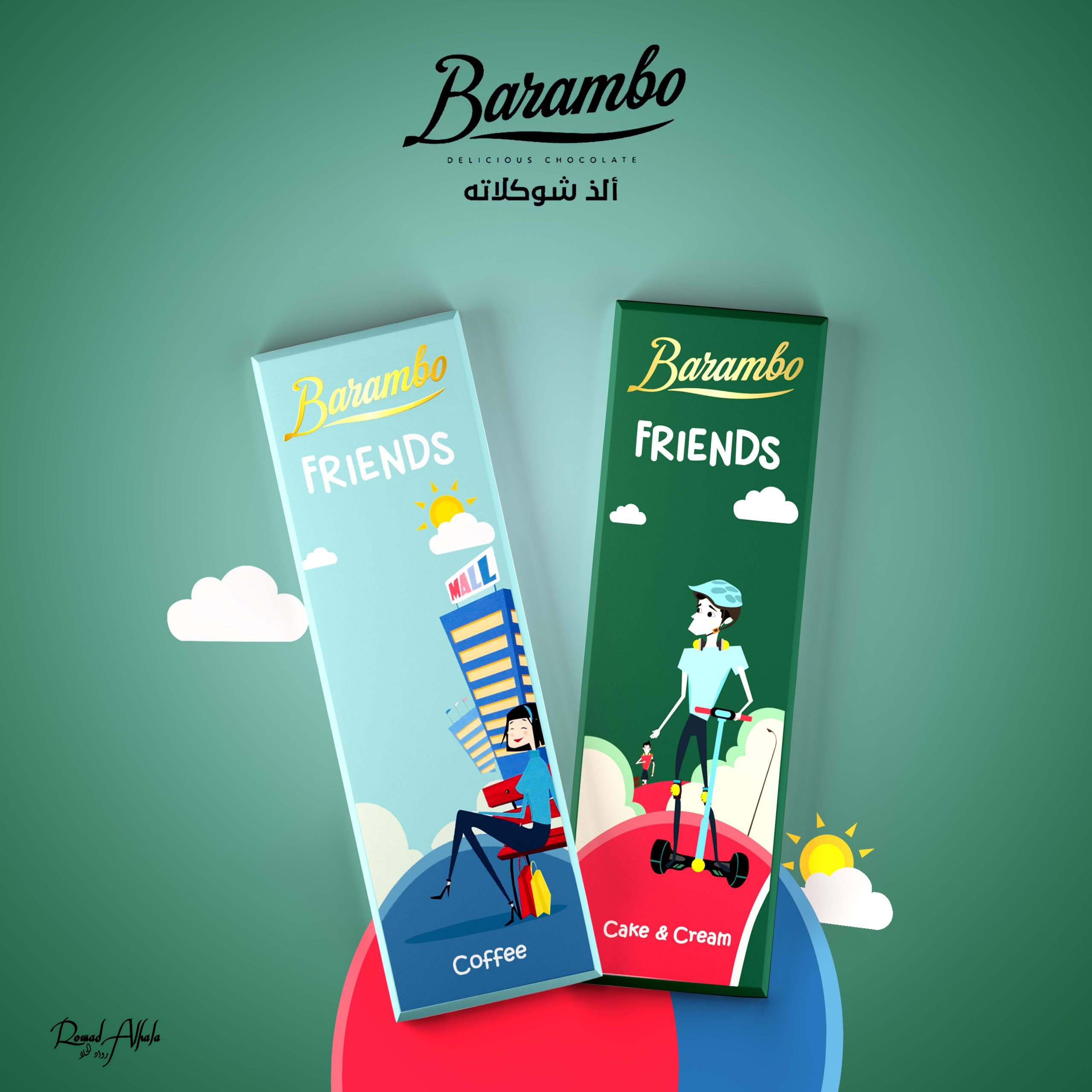 Barambo Chocolate