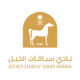 https://a-gh.me/wp-content/uploads/2025/04/JCSA-1-80x80.png