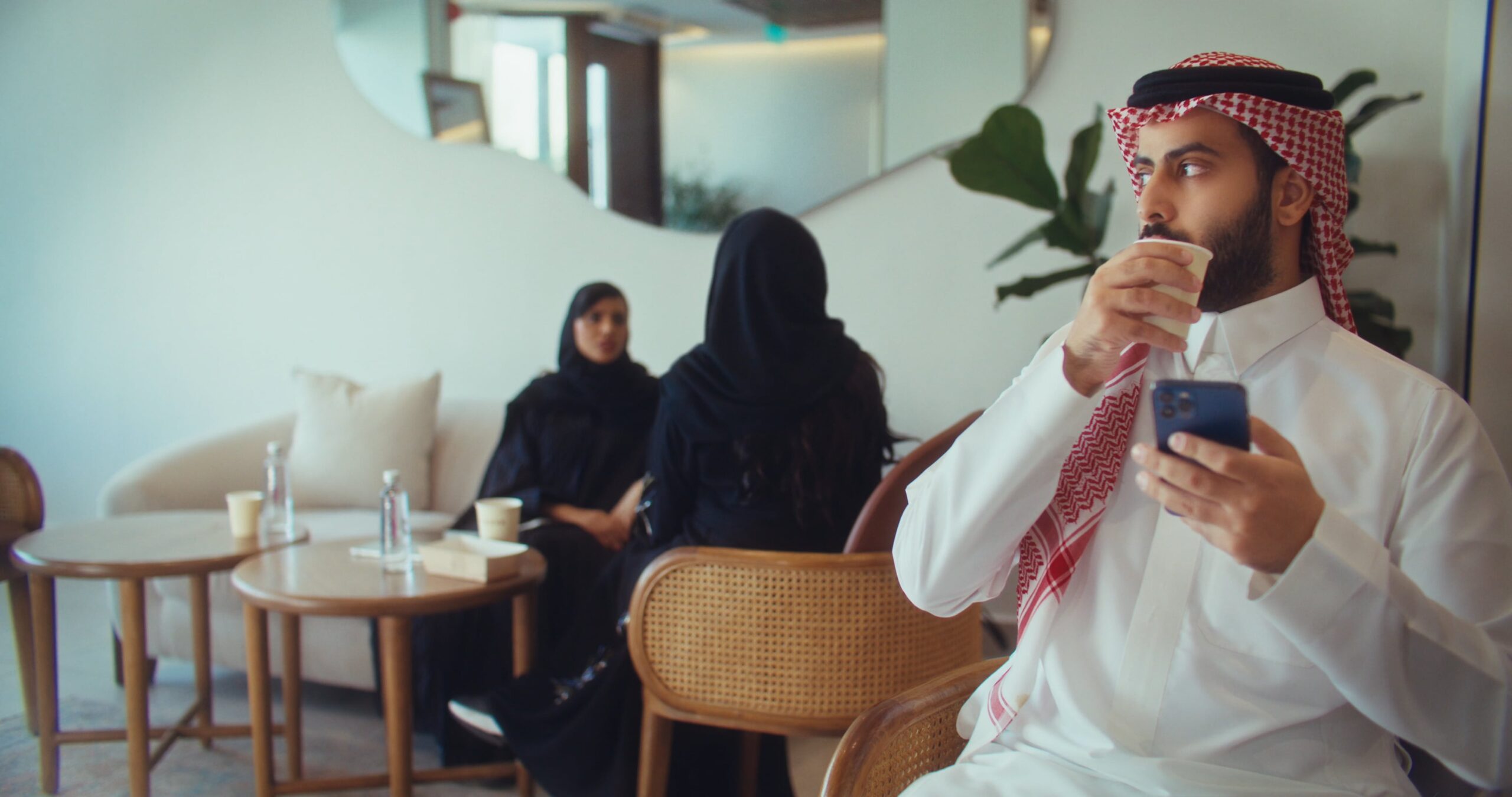 Bupa Arabia
